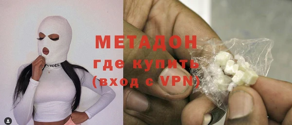 гидра Алексин