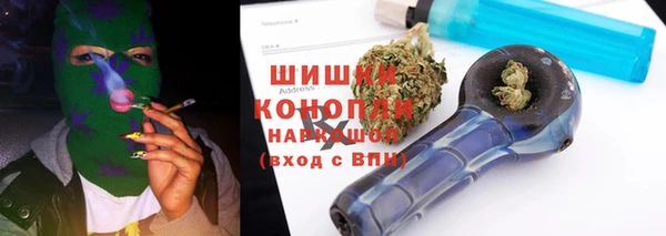 MDMA Алексеевка