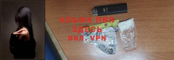 винт Алзамай
