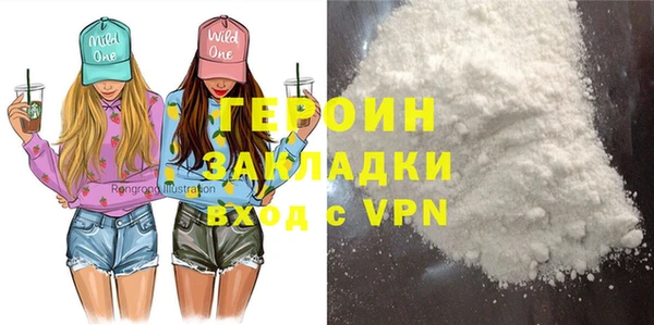 винт Алзамай