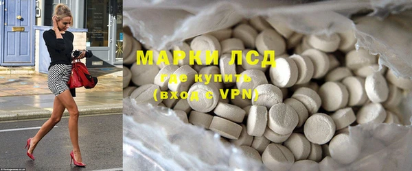 MDMA Алексеевка