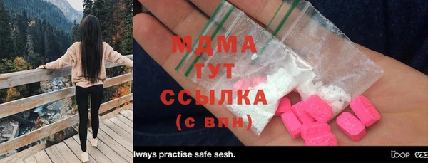 винт Алзамай