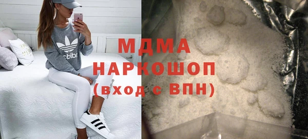 винт Алзамай